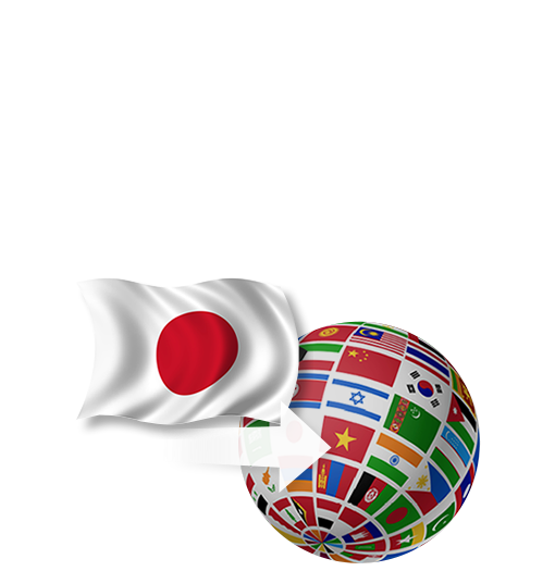 DIRECT from Japan