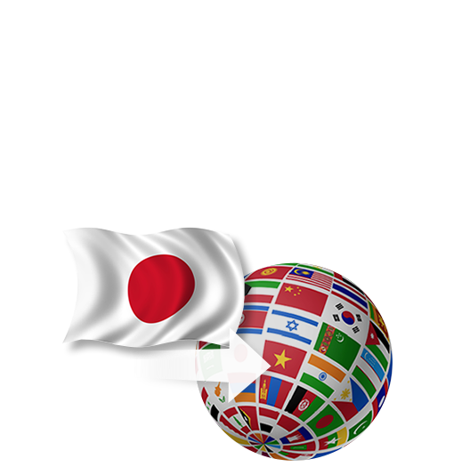 北海道漁連認c証未開封品を日本から直輸出。
